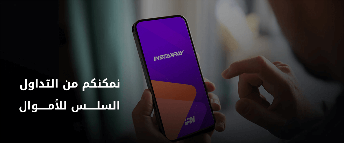 الصفحة الرئيسية